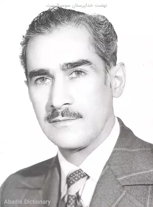 نهضت خداپرستان سوسیالیست